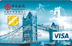 how are china paing with debit cards